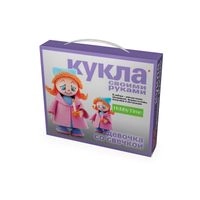 Набор для творчества из фоамирана. Кукла своими руками. Девочка со свечкой. Hobby Time