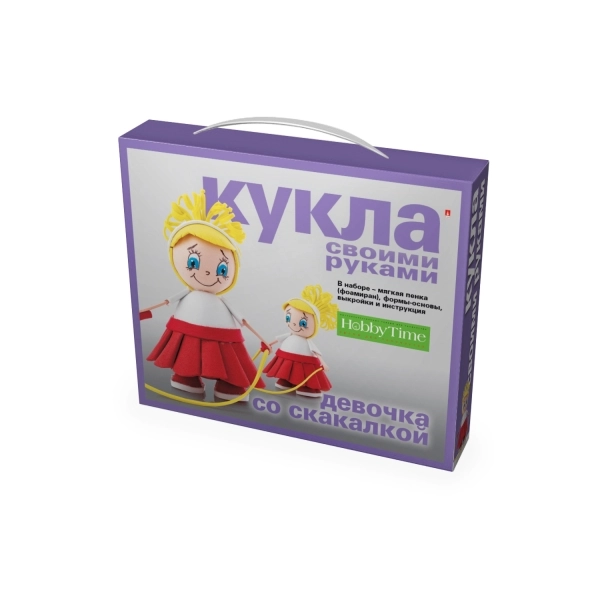 Набор для творчества из фоамирана. Кукла своими руками: девочка со скакалкой. Hobby Time