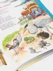 Стихи и сказки для малышей, Чуковский К. И