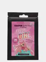 Патч для глаз Good girls, кружево, с муцином улитки