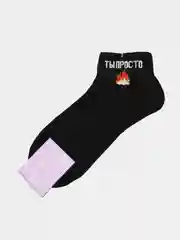 Угольный носки женские короткие, с принтом