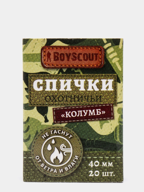 Спички "Колумб", 40 мм, 20 штук, не гаснут от ветра и влаги