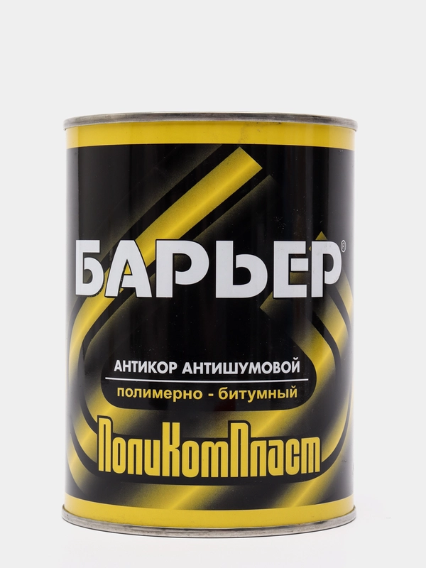 Мастика антишумовая "Барьер", резинобитумная