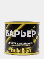 Мастика антишумовая "Барьер", резинобитумная