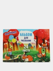 Альбом для рисования "Лисята", А4, 24 л, скоба, картонная обложка, 2 вида, Юнландия, 1 штука