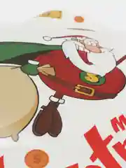 Карамельный статические новогодние наклейки на окна "Merry Christmas"