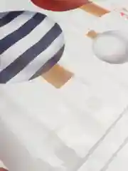 Синий статические новогодние наклейки на окна "Merry Christmas"