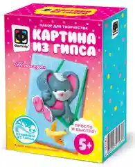 Набор для детского творчества из гипса. Картина из гипса. Непоседа. Фантазер