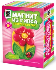 Набор для детского творчества с гипсом. Магнит из гипса. Огонек рассвета. Фантазер