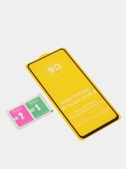 Защитное 9D стекло для Xiaomi Redmi Note 9S