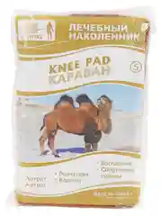 Лечебный наколенник из верблюжьей шерсти
