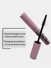 Тушь для ресниц TRIUMPH TREND VOLUME HYPOALLERGENIC MASCARA