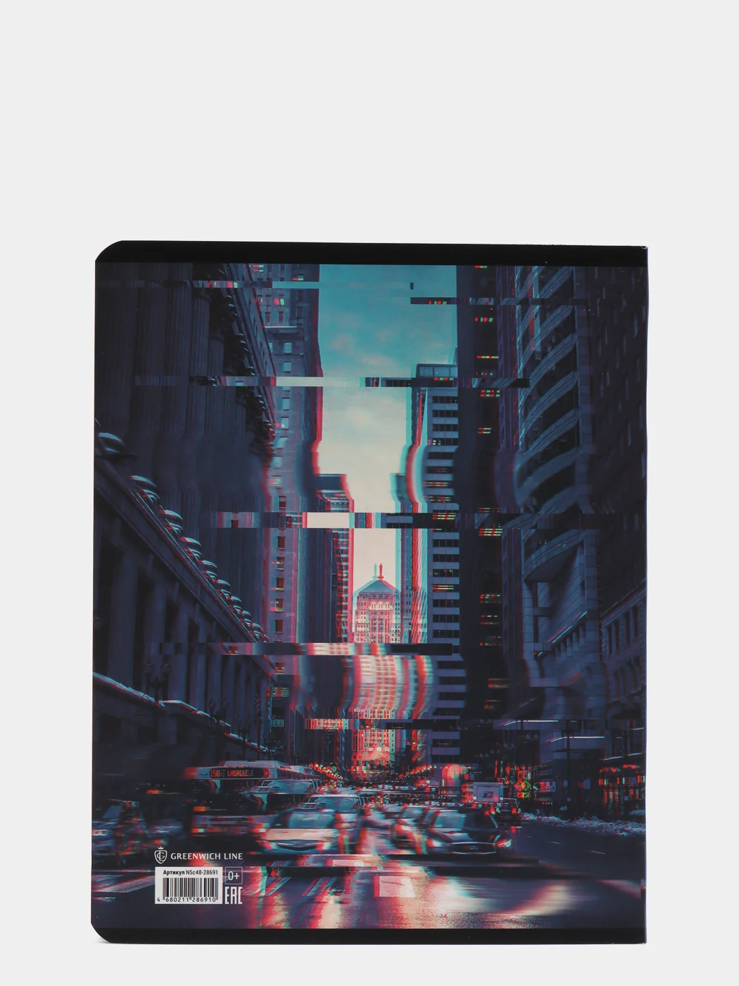 Синий традь 48 листов в клетку "Glitch"