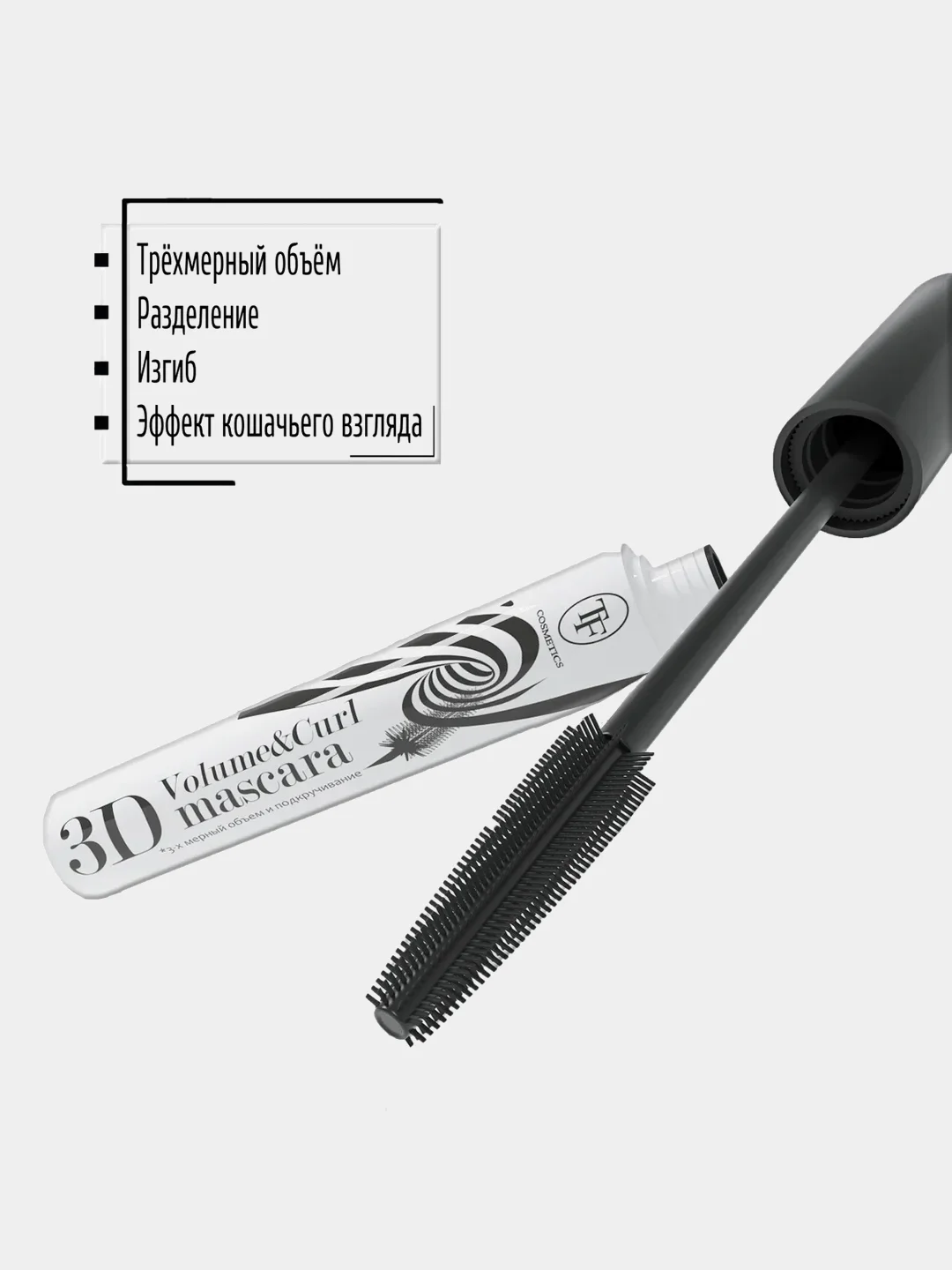 Тушь для ресниц "Black&White Show Mascara"