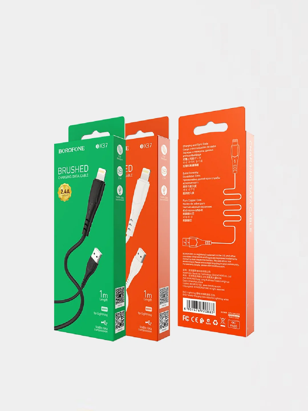 Кабель зарядки для iPhone 6, 7, 8, X, XS, XR, 11 USB Lightning Borofone BX37