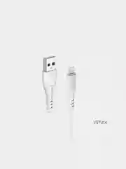 Белый кабель зарядки для iPhone 6, 7, 8, X, XS, XR, 11 USB Lightning Borofone BX37