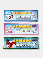Домино детское большое
