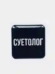 Песочный хаки 3d наклейки стикеры на телефон