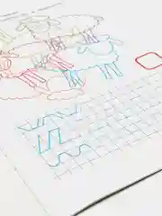 Прописи для детей / Тренируем внимание