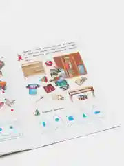 Прописи для детей / Тренируем логику