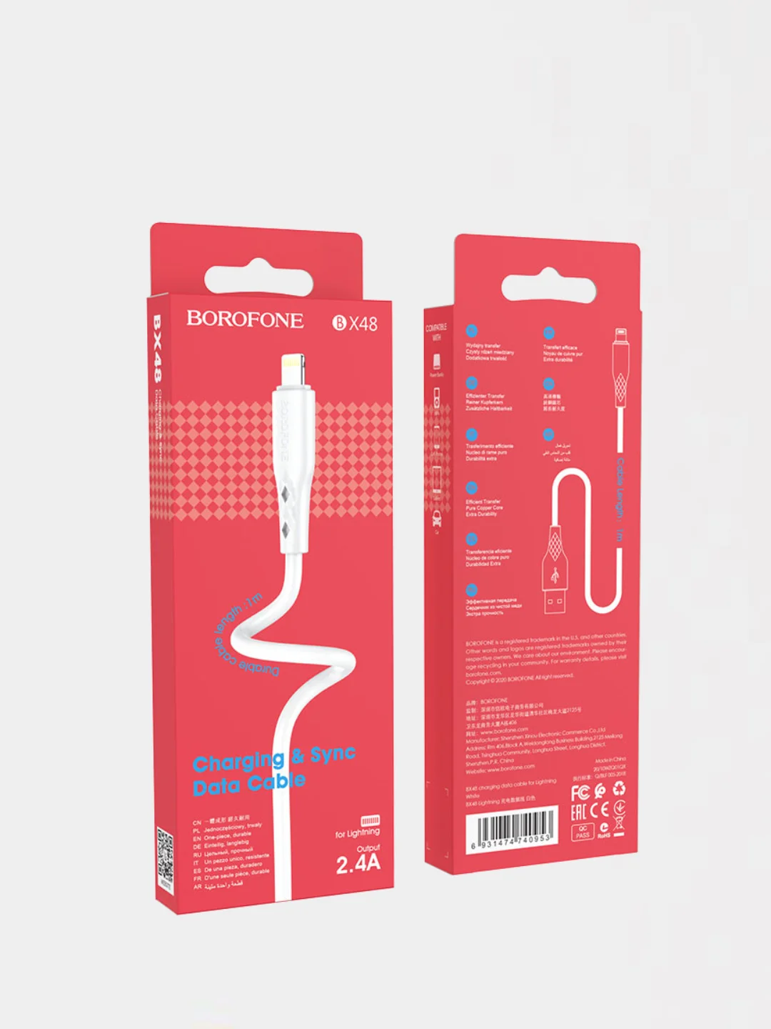 Белый кабель для зарядки iPhone 6, 7, 8, X, XS, XR, 11 USB Lightning Borofone BX48