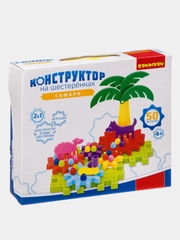 Конструктор на шестеренках Сафари 50 деталей / Конструктор для ребёнка развивающий сортер