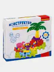 Конструктор на шестеренках Сафари 50 деталей / Конструктор для ребёнка развивающий сортер