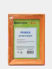 Рамка BRAUBERG HIT, 10х15 см