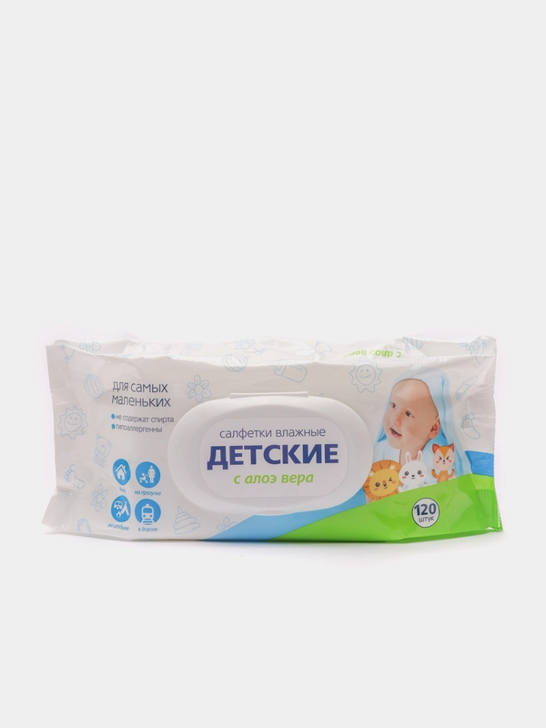 Влажные салфетки детские, 120 штук, с алоэ вера. купить по цене 69 ₽ в ...