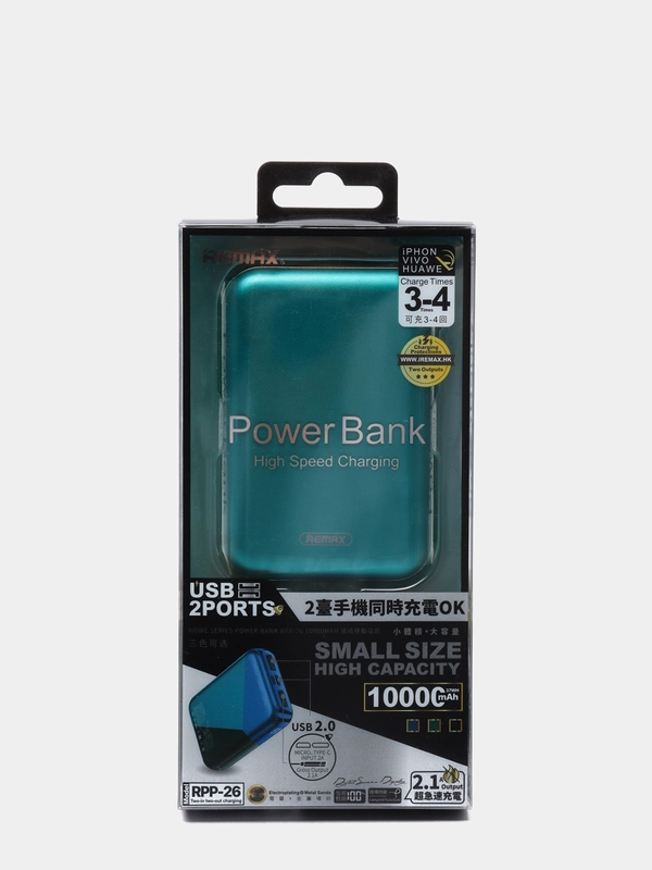 Аккумулятор внешний REMAX Nowe RPP-26, 10000mA, 2 USB выхода 2,1A