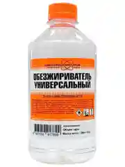 Обезжириватель универсальный, 0,5 л., 1 шт