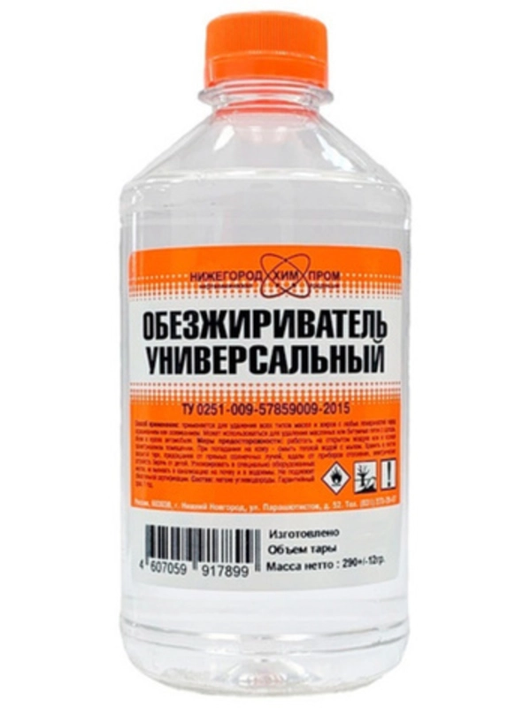 Обезжириватель универсальный, 0,5 л., 1 шт