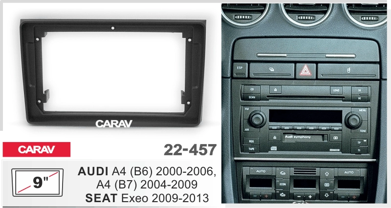 Переходная рамка 2DIN 9 дюймов (22-457) AUDI A4 (B6) 02-06,A4 (B7) 02-07,SEAT Exeo 2009-13