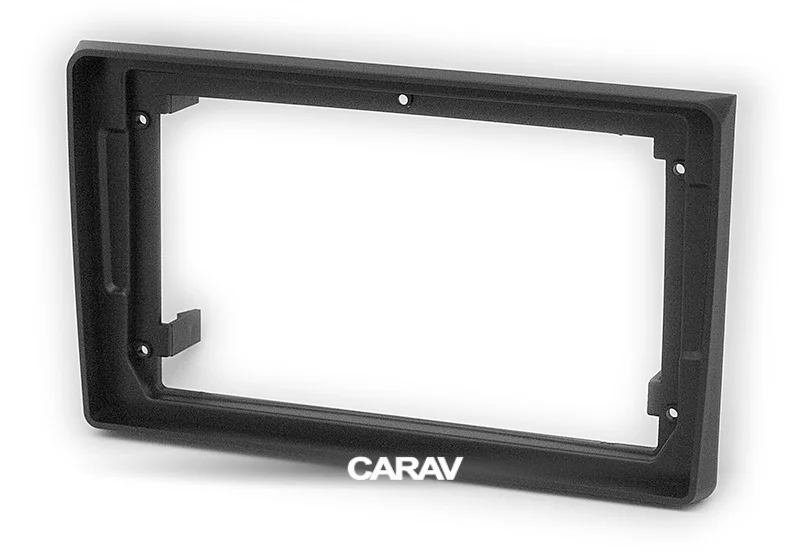 Переходная рамка 2DIN 9 дюймов (22-457) AUDI A4 (B6) 02-06,A4 (B7) 02-07,SEAT Exeo 2009-13