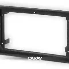 Переходная рамка 2DIN 9 дюймов (22-457) AUDI A4 (B6) 02-06,A4 (B7) 02-07,SEAT Exeo 2009-13