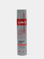 Жидкий ключ, 400 мл, Ln1491, LAVR