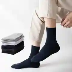 Серый носки мужские, хлопок