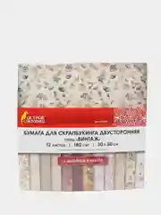 Бумага для скрапбукинга 30х30см "Винтаж", двусторонняя, 12л