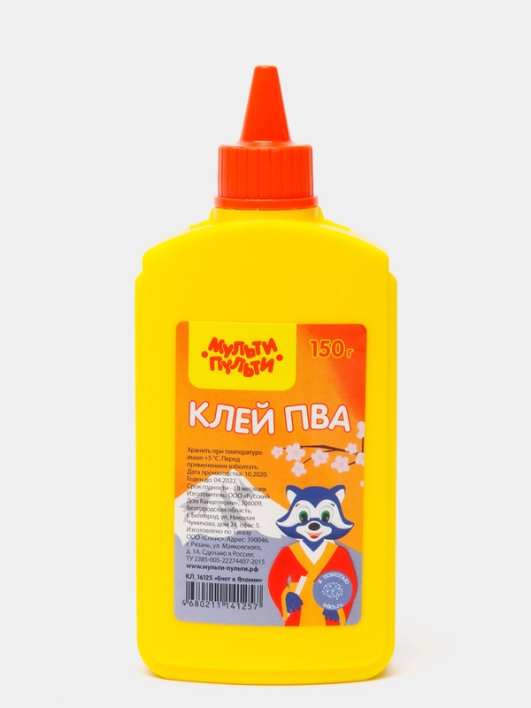 Клей ПВА Мульти-Пульти "Енот в Японии", 150 г