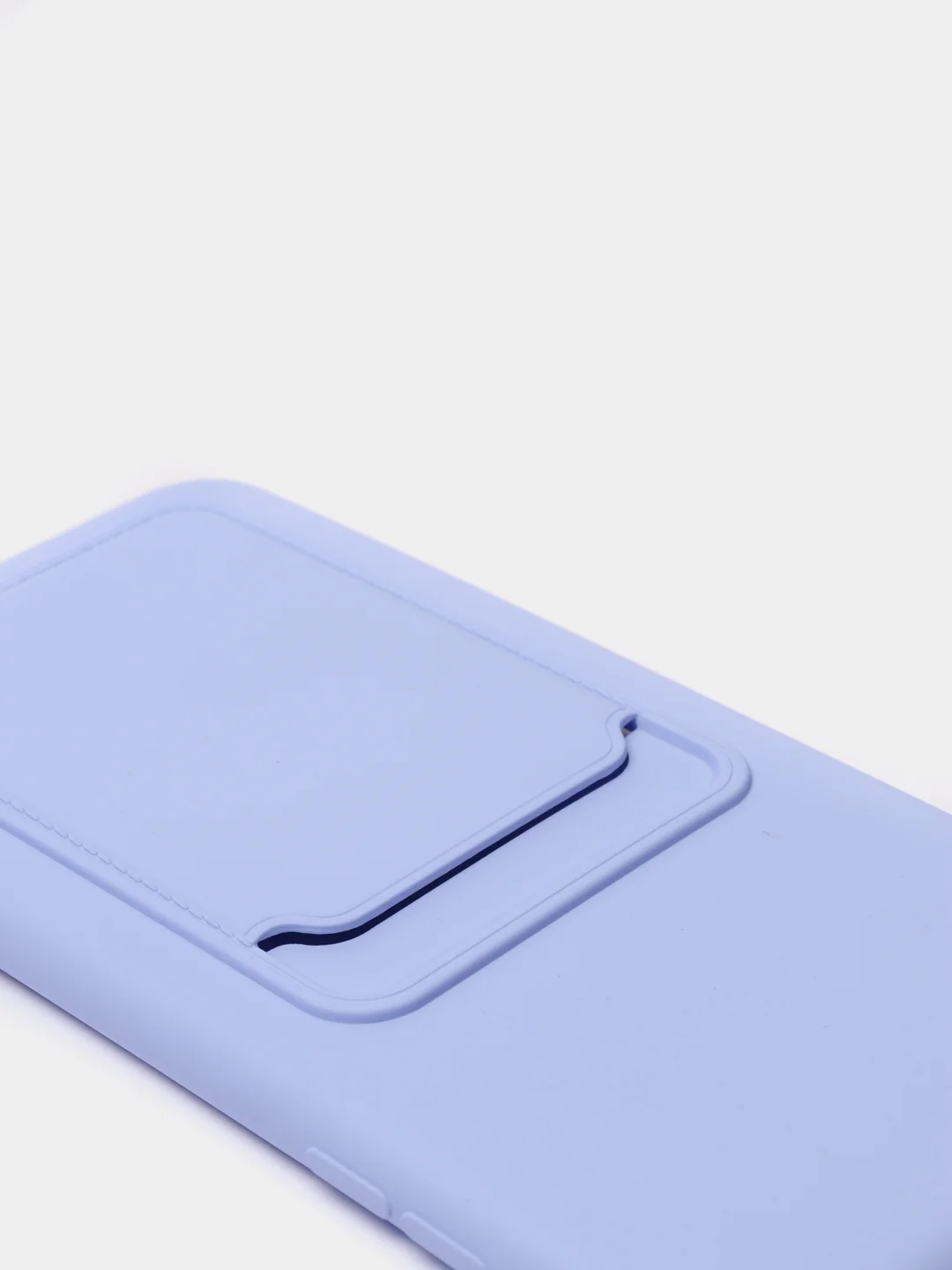 Лавандовый чехлы Iphone c кармашком для карт