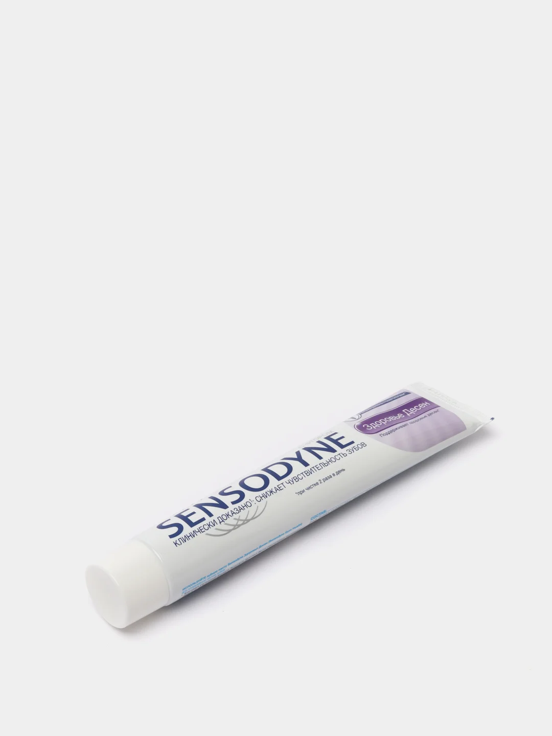 Зубная паста Sensodyne "Здоровье десен", 75 мл