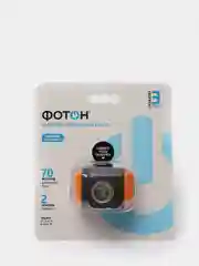 Оранжевый фонарь ФОТОН RSH-700, налобный