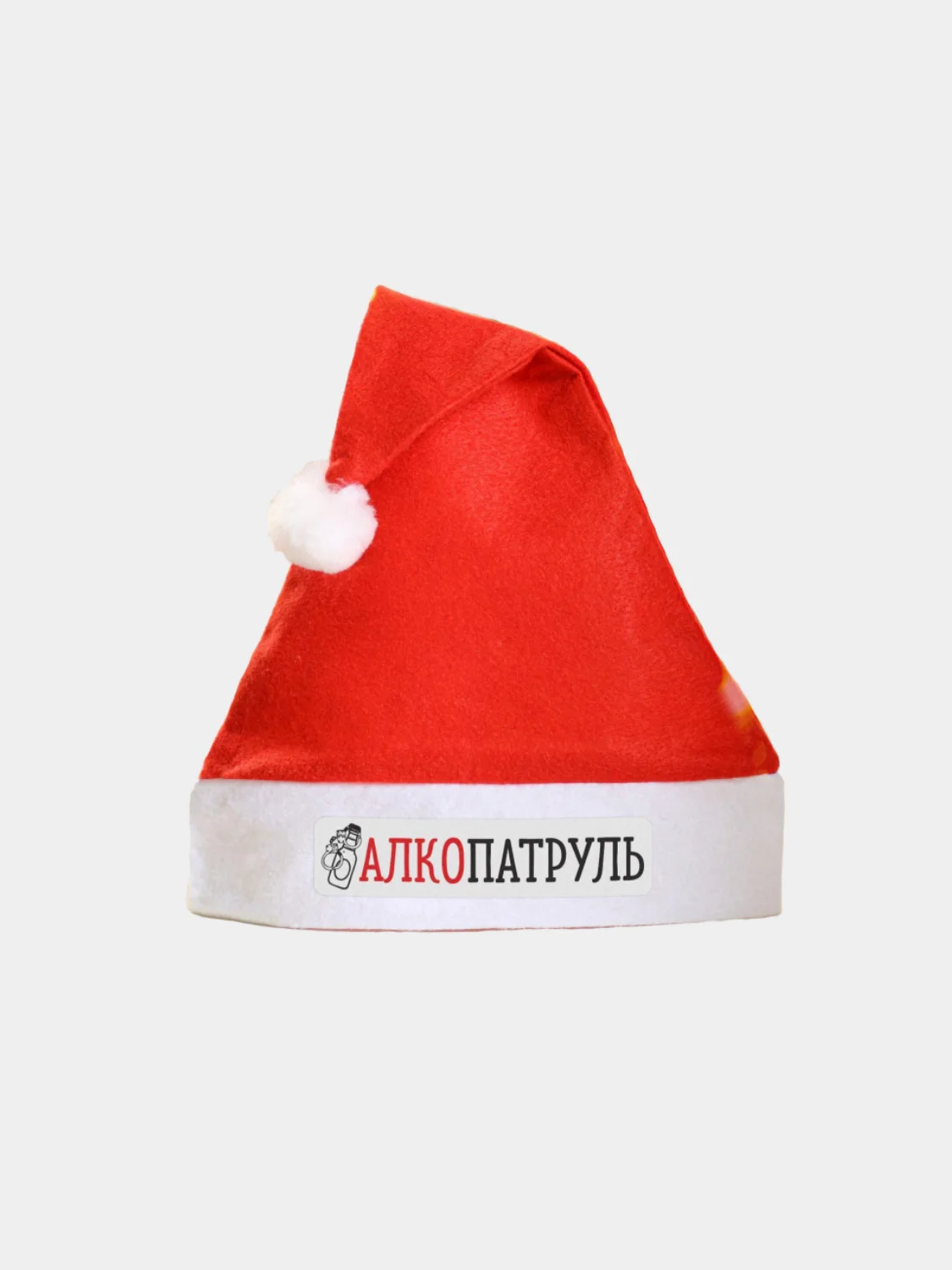 Шапочка колпак новогодний/ деда мороза/ с приколом/ санты/ для корпоратива и праздника