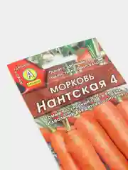 Морковь Нантская 4 (семена)