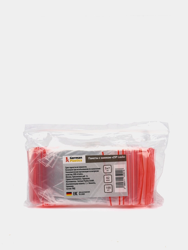 Пакеты прозрачные, полиэтиленовые с замком Zip Lock ( пакеты упаковочные с застежкой)