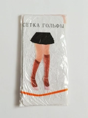 Гольфы в сетку
