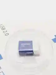 Флешка USB 16/32 Gb flash drive Smart Buy Lara Series