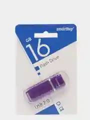 Фиолетовый usb флеш накопитель SmartBuy Guartz флешка 8 / 16 / 32 / 64 gb