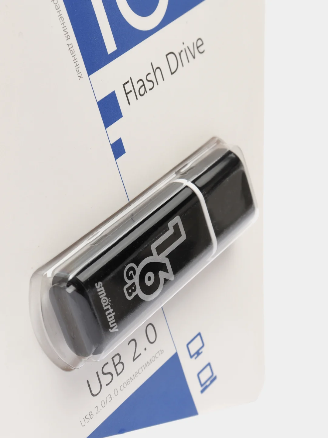 Черный usb флеш накопитель SmartBuy Glossy флешка 8 / 16 / 32 / 64 gb