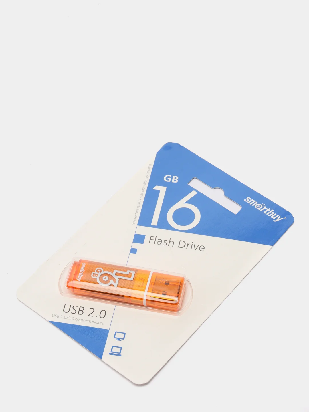Оранжевый usb флеш накопитель SmartBuy Glossy флешка 8 / 16 / 32 / 64 gb